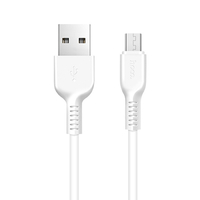 Кабель USB HOCO (X20) microUSB (2м) (белый)