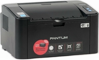 Принтер лазерный Pantum P2500 (А4 22стр/мин 1200x1200 dpi 128MB RAM лоток 150 листов USB черн