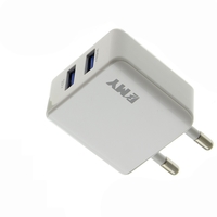 СЗУ EMY MY-226 (2,1A) (2 USB)